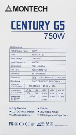 Блок питания MONTECH CENTURY GOLD 750W