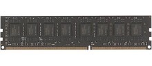 Оперативная память AMD Radeon R5 R538G1601U2SL-U, RTL