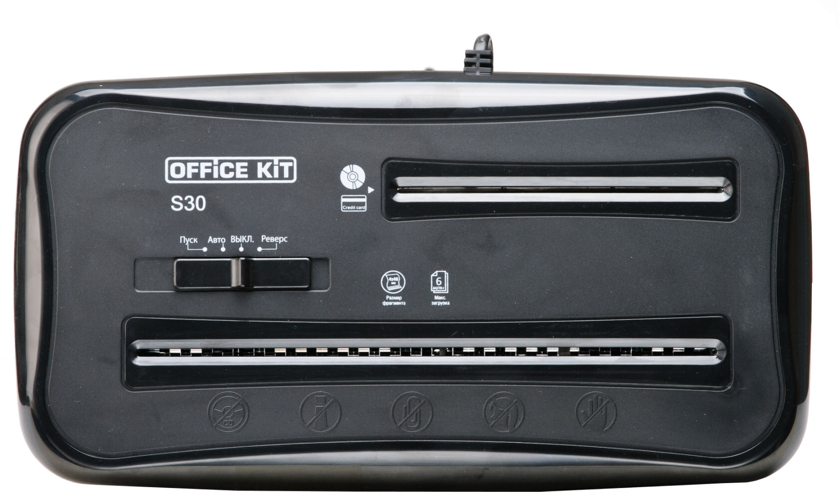 Шредер Office Kit S30