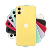 

Apple iPhone 11 256GB Yellow