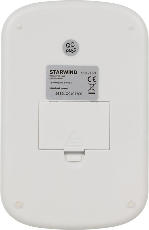 Весы STARWIND SSK2158