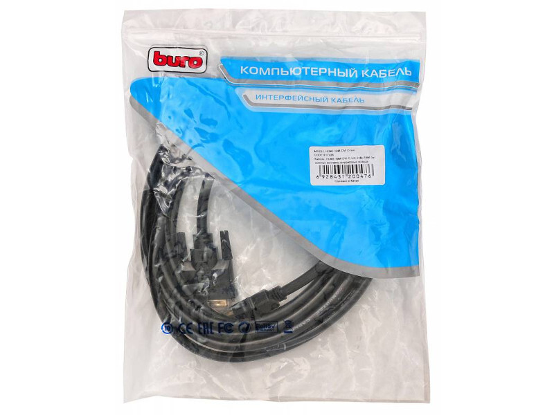 Buro HDMI-19M-DVI-D-5M