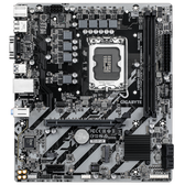 Материнская плата Gigabyte LGA1851 Intel H810 H810M S2H