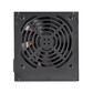 Блок питания Deepcool Explorer DE 600W