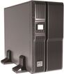 

ИБП VERTIV Liebert GXT4 (GXT4-5000RT230E)