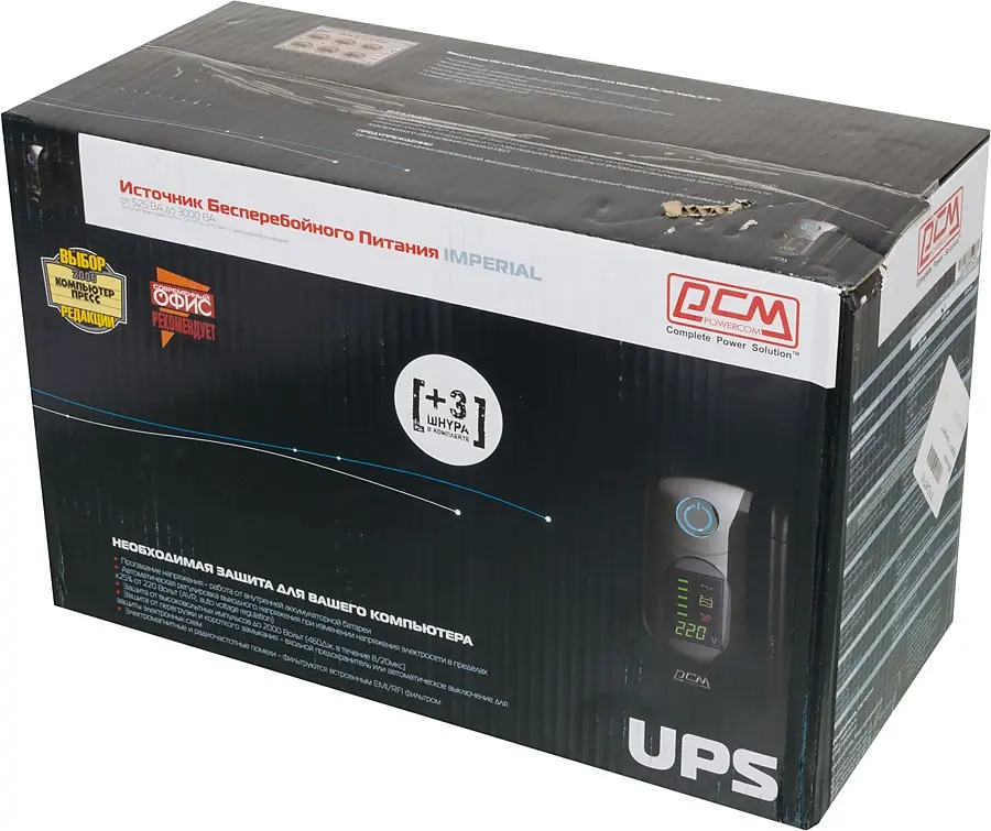 ИБП Powercom Imperial IMD IMD-625AP