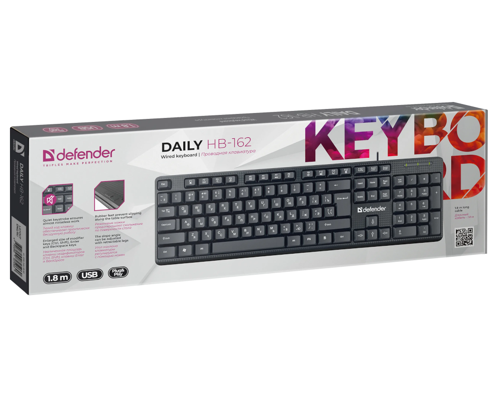 Клавиатура Defender Daily HB-162 45162, цвет черный
