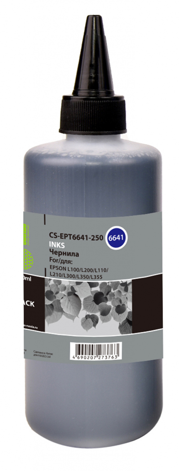 Чернильница черный Cactus CS-EPT6641-250