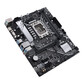 Материнская плата ASUS Intel B660 PRIME B660M-K D4