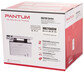 PANTUM M6700DW
