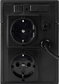 ИБП SMARTWATT UPS UNI  650 (3703020390006)