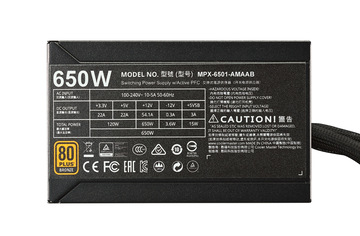 Блок питания Cooler Master MasterWatt 650