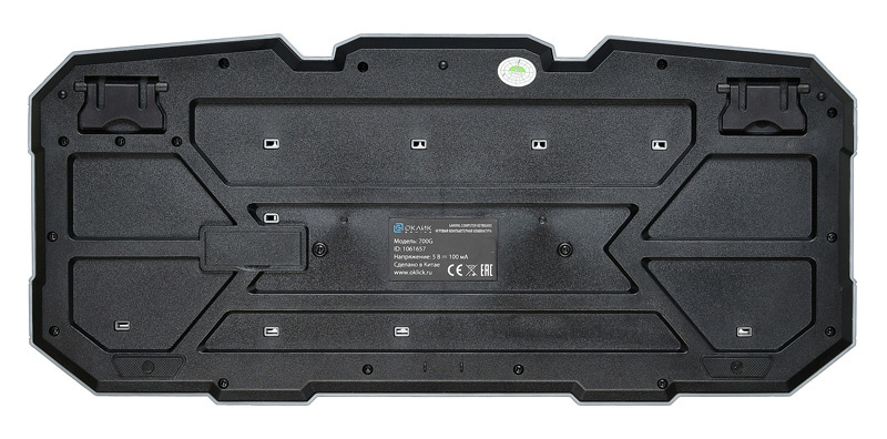 Клавиатура Oklick KeyBoard 700G Dynasty 1061657, цвет черный
