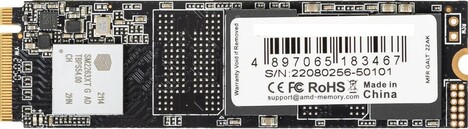 Внутренний твердотельный накопитель AMD PCI-E x4 256GB