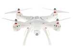 

Квадрокоптер Syma X8Pro