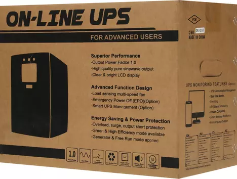 ИБП Powercom MACAN MAC MAC-1000