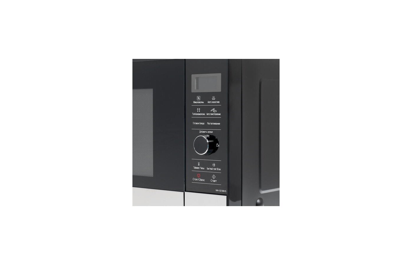 Panasonic NN-SD38HSZPE