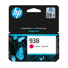 Картридж пурпурный HP Inc. 938, 4S6X6PE