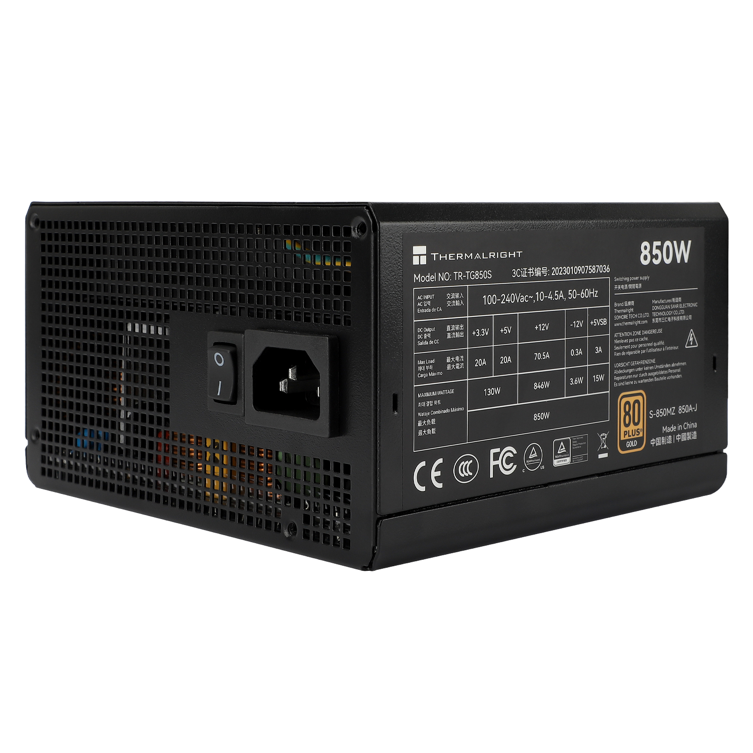 Блок питания Thermalright TR-TG 850S