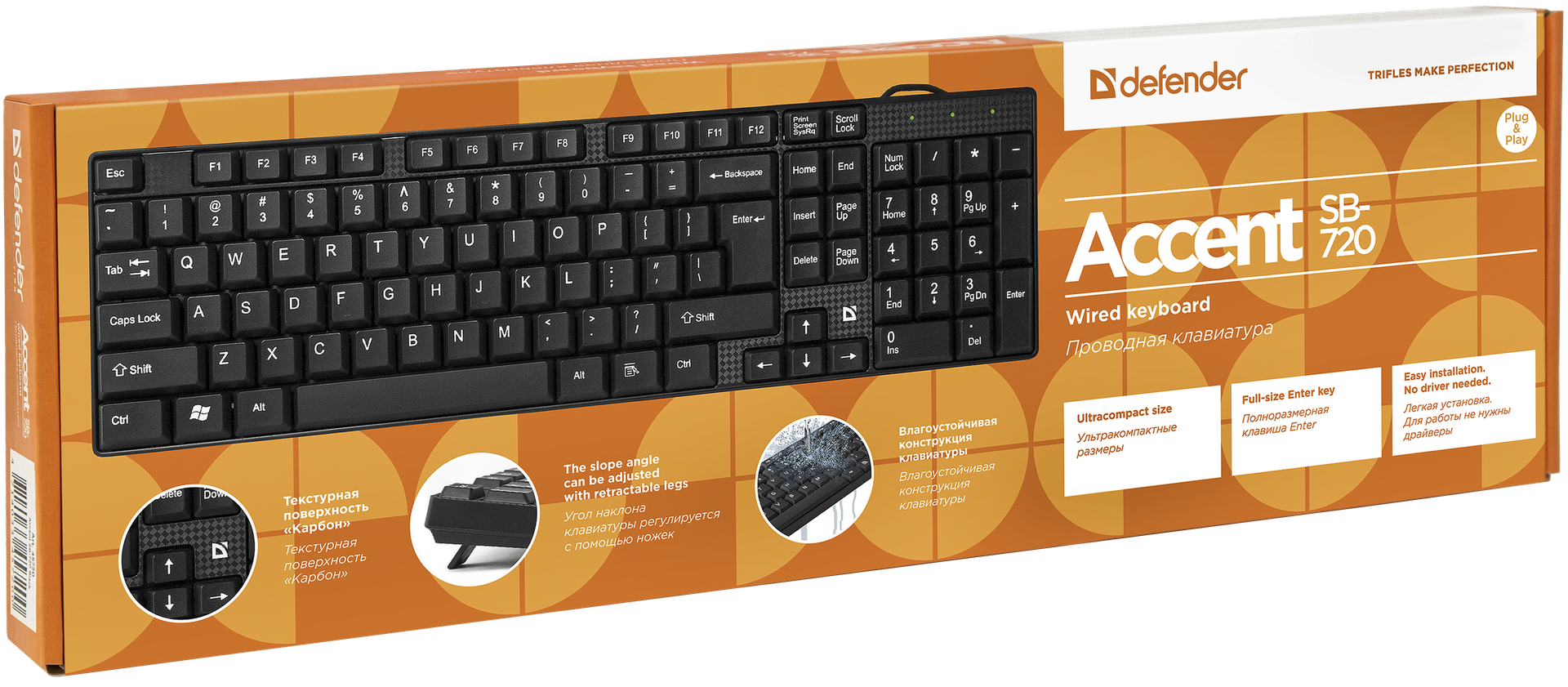 Клавиатура Defender Accent SB-720 45720, цвет черный