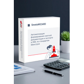 Визардсофт SmetaWIZARD