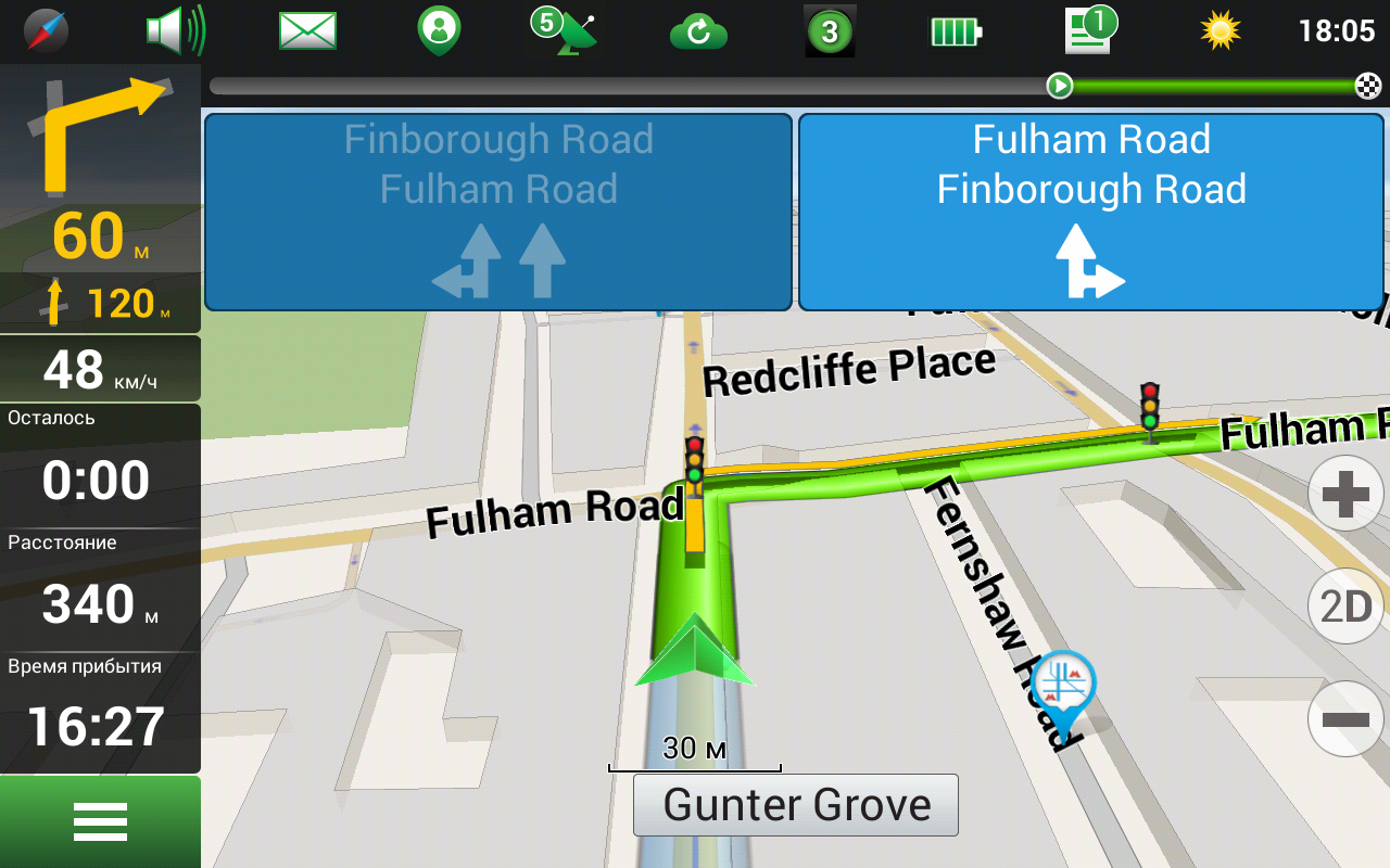 Навител Навигатор. Великобритания, Остров Мэн