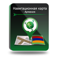 NAVITEL Армения (электронная лицензия), Версия для Android