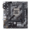 

Материнская плата ASUS Intel H410 PRIME H410M-A