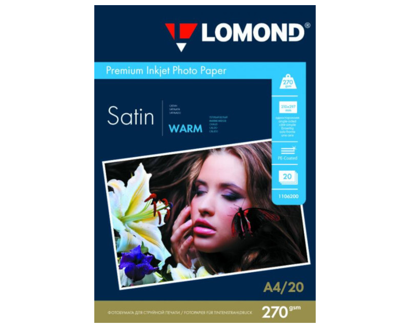 Бумага белый Lomond A4/270г/м2/20л./белый атласное, 1106200