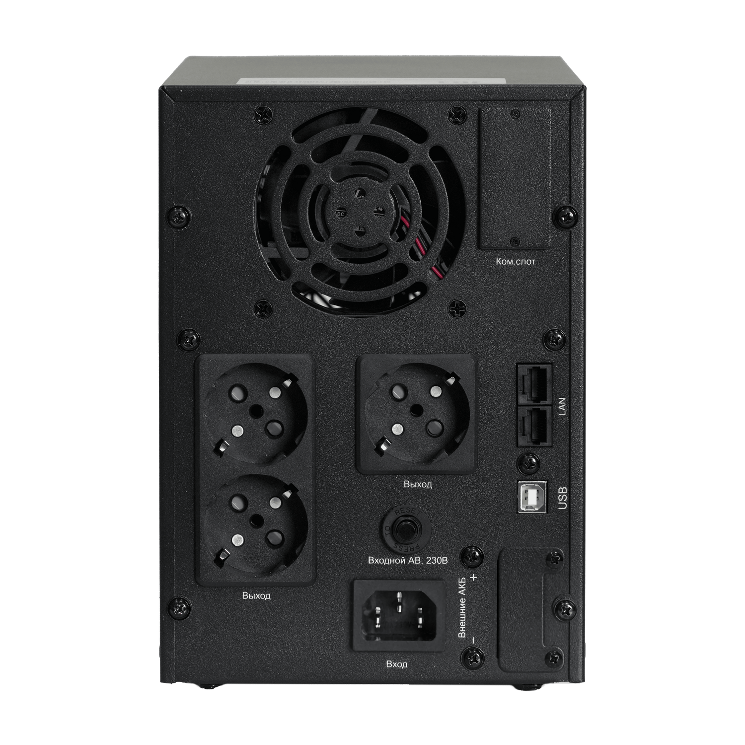 ИБП Systême Electric Smart-Save SMT Tower 1кВА/800Вт SMTSE1000T