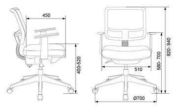 Кресло Бюрократ  CH-535