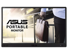Монитор ASUS MB166C 16.0-inch черный
