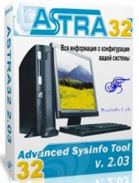 Sysinfo Lab 3.30, Профессиональная лицензия на 500 компьютеров