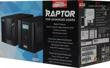 ИБП Powercom Raptor RPT RPT-2000AP