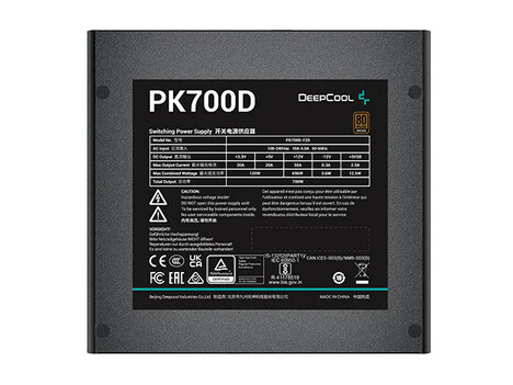 Блок питания Deepcool PK 700W