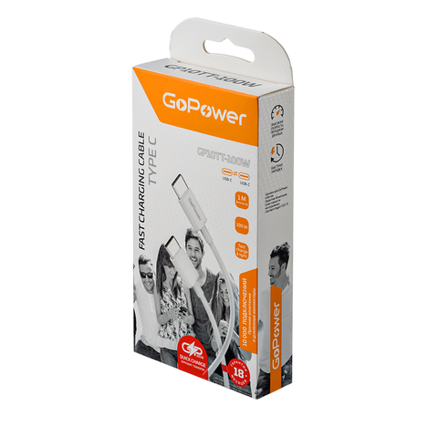 GoPower Type-C - Type-C 1.0м 100W