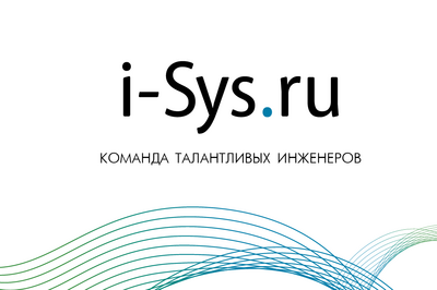 I-SYS ISYS DocTrix Platform, Подписка Pro Edition for SharePoint 2013/2016/2019 (платформа автоматизации бизнес-процессов), на 1 месяц