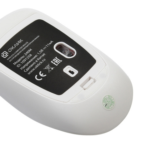 Клавиатура+мышь Oklick KB+M 240M 1091258, цвет белый