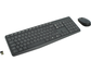 Клавиатура+мышь Logitech MK235 920-007948, цвет черный
