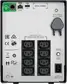 ИБП APC Smart-UPS SMC SMC1000IC