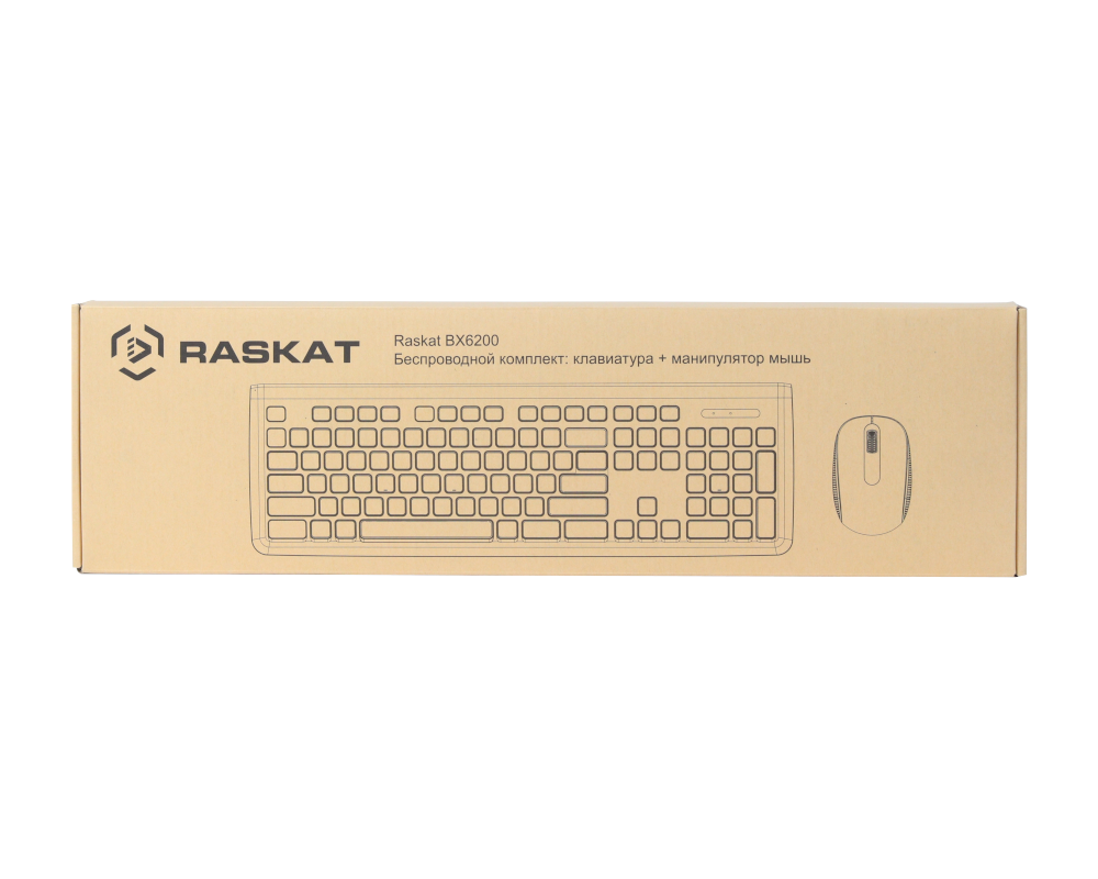 Клавиатура+мышь ACD Клавиатура и мышь ACD-BX6200-RBB, цвет черный