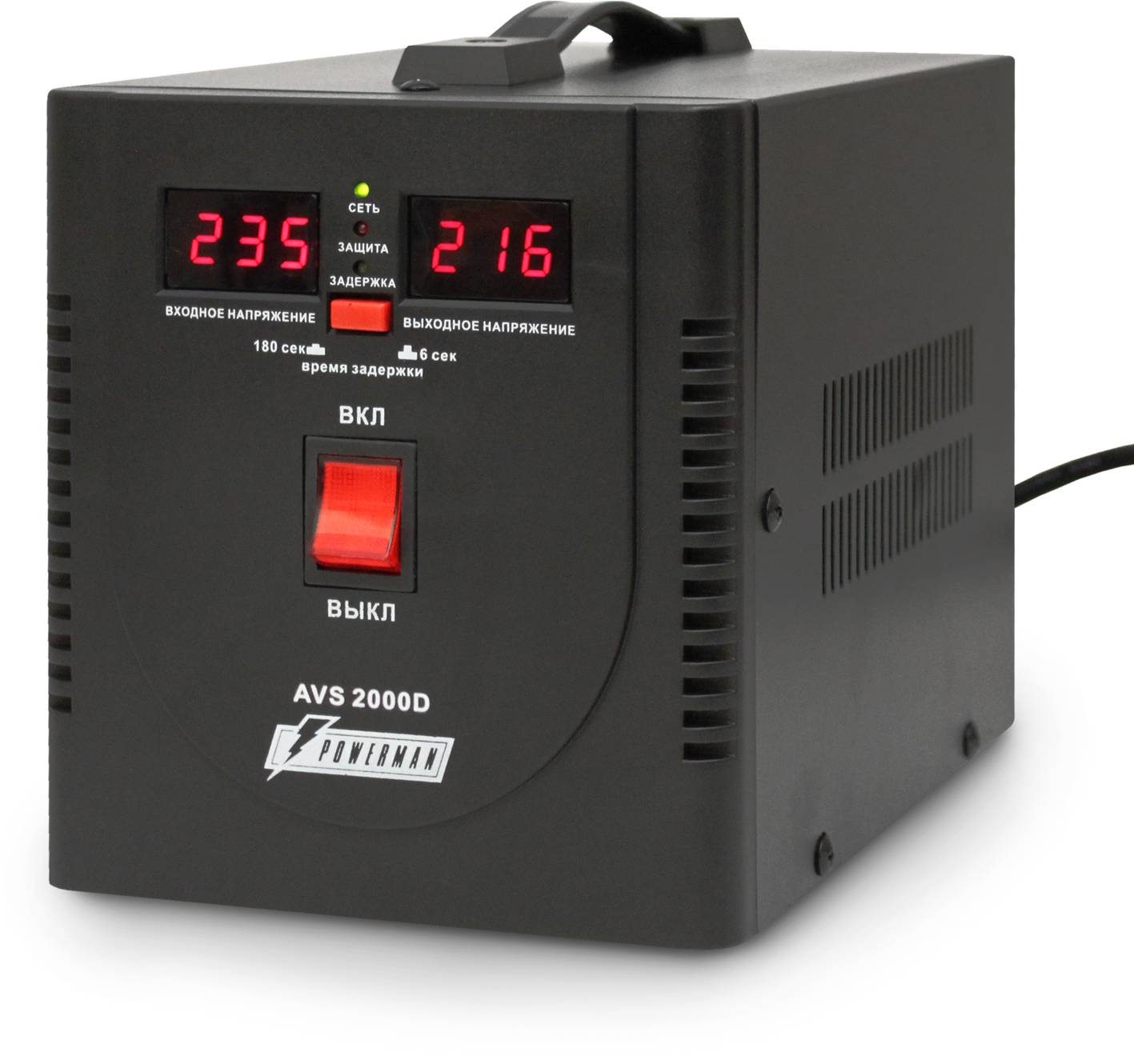 Сетевой фильтр Powerman AVS 2000D