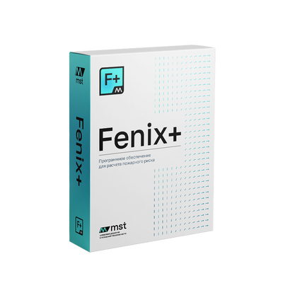 Современные программные технологии Fenix+ 3 Ultimate (продление лицензии), на 6 месяцев