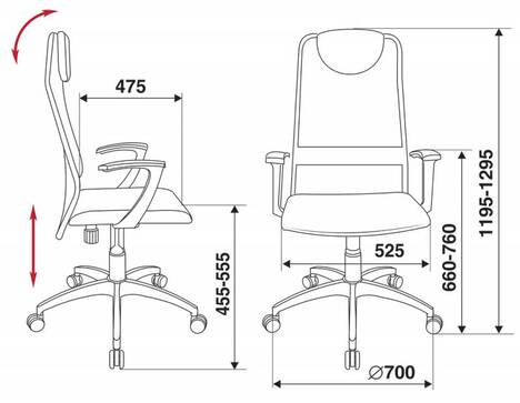 Кресло руководителя Бюрократ  KB-8