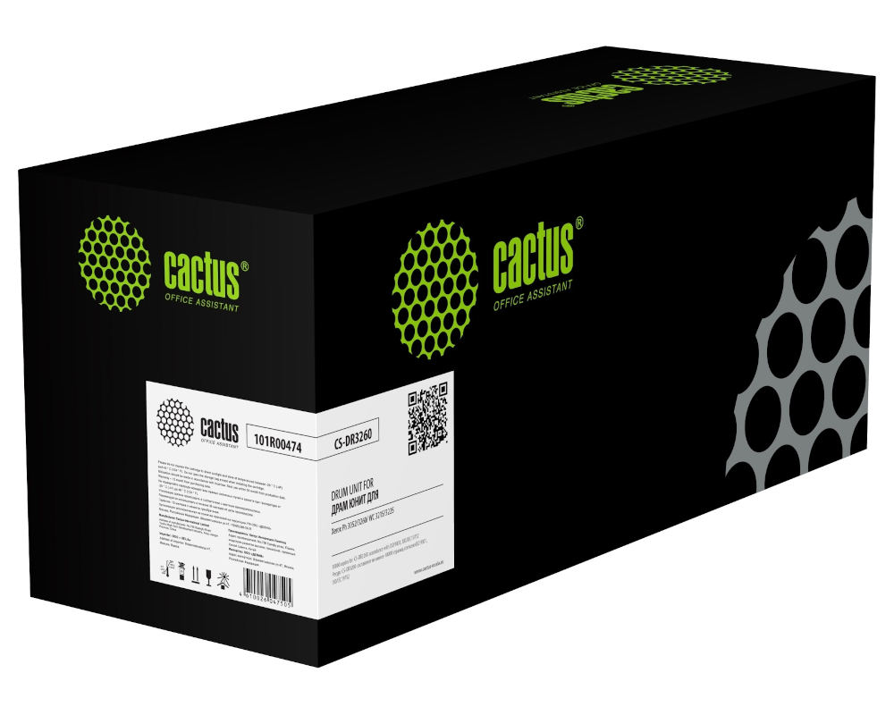 Фотобарабан черный Cactus CS-DR3260