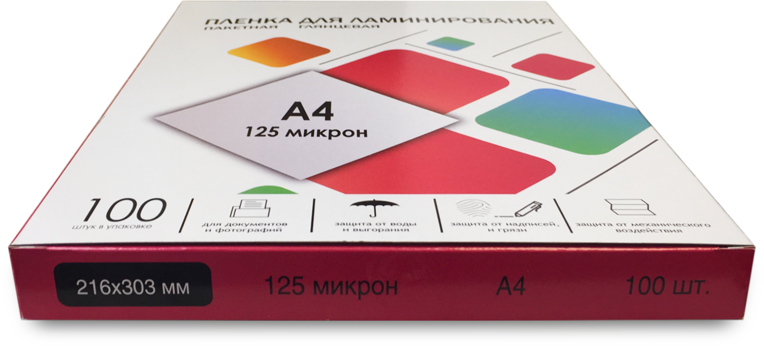 Гелеос Пленка ламинирования, LPA4-125