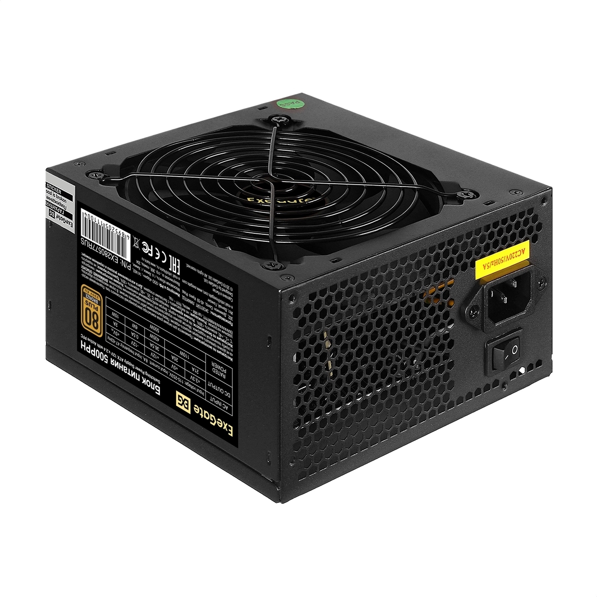 Блок питания Exegate ATX 80PLUS PPH 80 PLUS Bronze 500W 500PPH