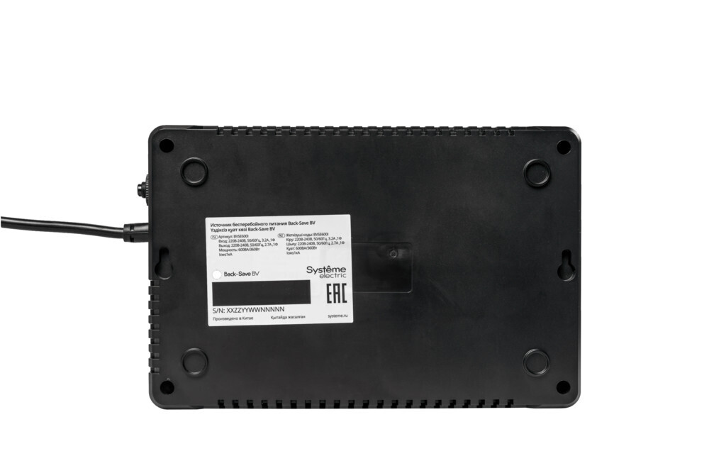 ИБП Systême Electric Back-Save  600VA (BVSE600I)