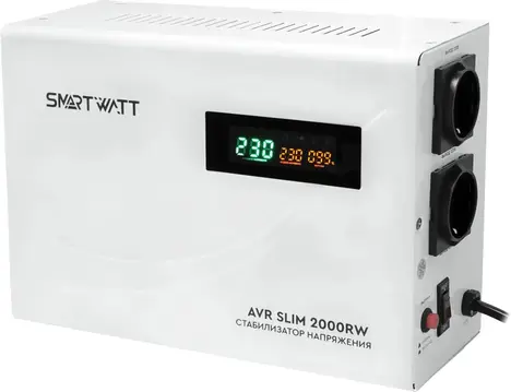 Стабилизатор напряжения SMARTWATT AVR SLIM 2000RW 2000ВА
