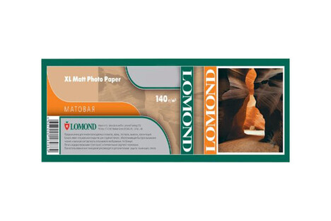 Бумага белый Lomond 36"(A0) 1067мм-30м/140г/м2/белый матовое, 1202083